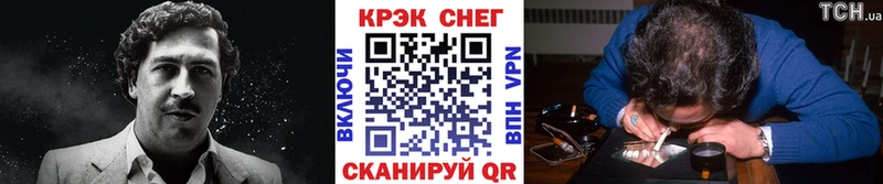 Наркошоп купить Гашиш  Cocaine  МЕФ  СК  Канабис  Медвежьегорск