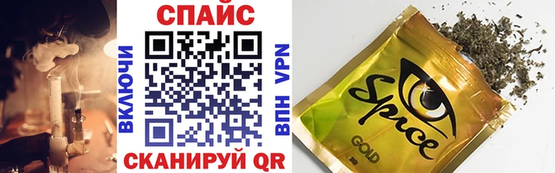 БУТИРАТ BDO  Купить где  Медвежьегорск 