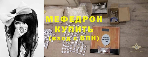кокаин колумбия Дмитров
