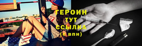 кокаин колумбия Дмитров