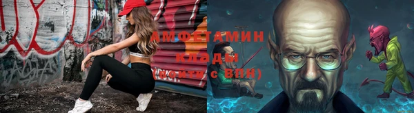 ALPHA-PVP Дмитриев