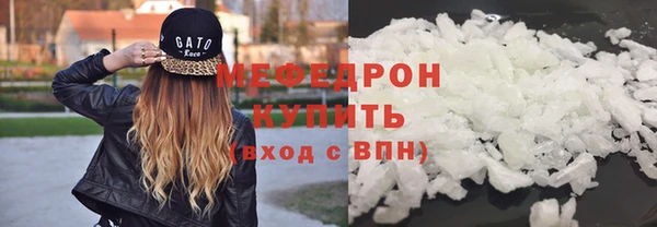 дживик Дмитровск