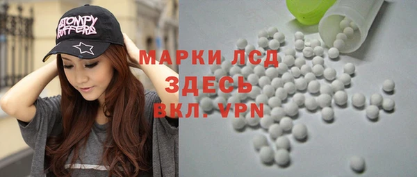 дживик Дмитровск