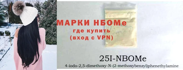 кокаин колумбия Дмитров