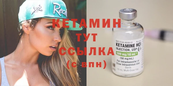 кокаин колумбия Дмитров