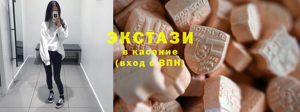 ALPHA-PVP Дмитриев