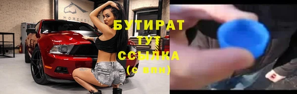 кокаин колумбия Дмитров