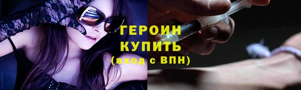 дживик Дмитровск