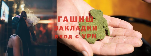 кокаин колумбия Дмитров