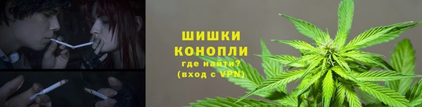 кокаин колумбия Дмитров