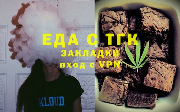 кокаин колумбия Дмитров