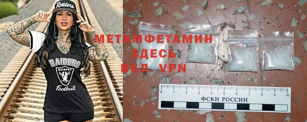 кокаин колумбия Дмитров