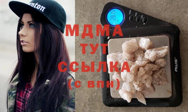 ешки Ельня