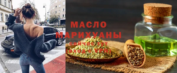 кокаин колумбия Дмитров