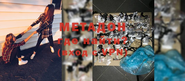 дживик Дмитровск