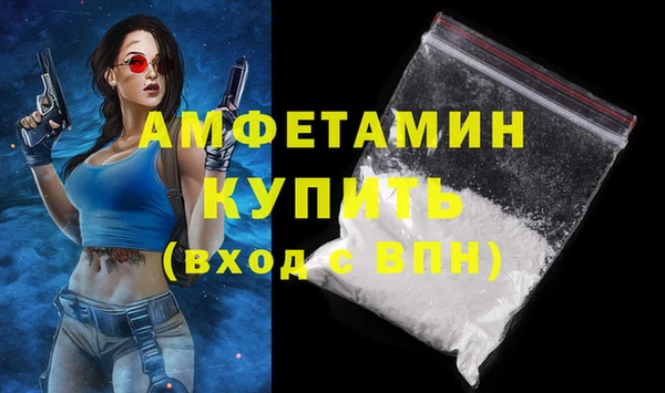 дживик Дмитровск