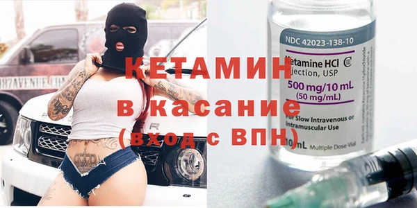 кокаин колумбия Дмитров