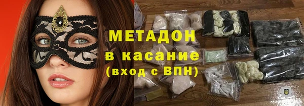 дживик Дмитровск