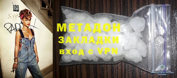дживик Дмитровск