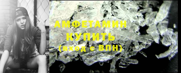 дживик Дмитровск