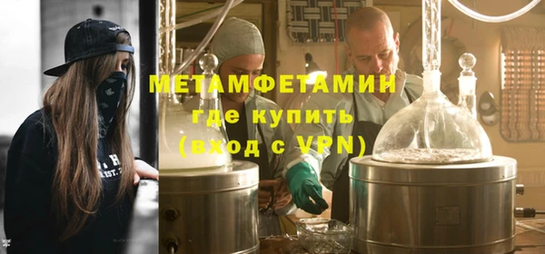 кокаин колумбия Дмитров