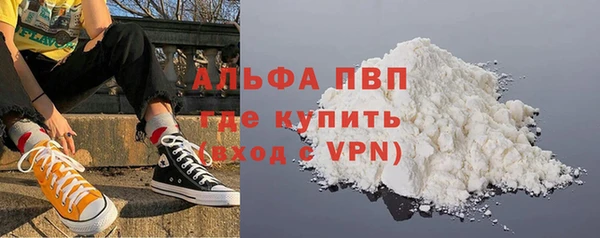 дживик Дмитровск