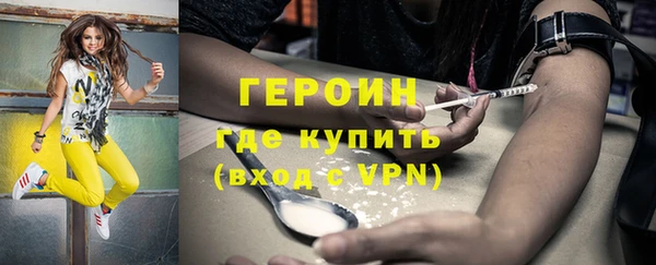 дживик Дмитровск