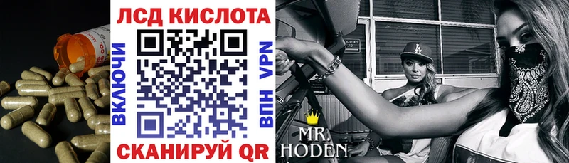 Лсд 25 экстази ecstasy  Купить где  Медвежьегорск 