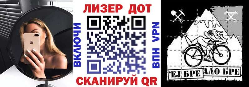 Купить закладки  Медвежьегорск  Марки NBOMe 1,8мг 