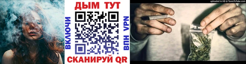 Конопля OG Kush Медвежьегорск